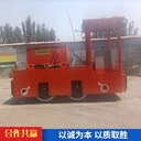 礦用蓄電池電機(jī)車-湖南動(dòng)力充沛電機(jī)車