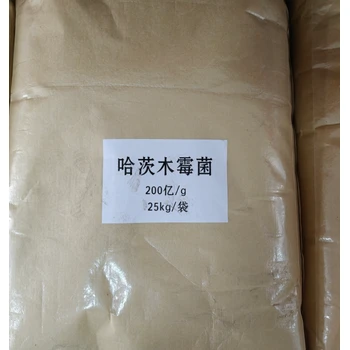 哈茨木霉菌廠家價格濟寧金益菌生物