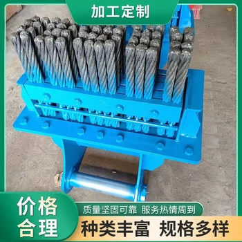 蘇州溫建仰拱鋼刷加密刷毛,仰拱清理器