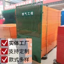 汝州鍍鋅鋼板裝配式組裝市政施工圍擋