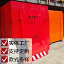 南陽市沖孔鐵板隔離護欄廠家