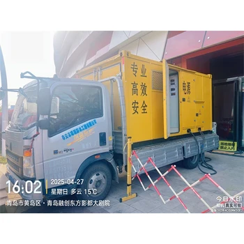 移動全國UPS不間斷電源出租性能穩(wěn)定