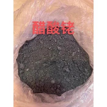 廣州含鉑銠爐底料回收工廠,廢鈀碳回收