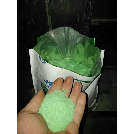 正品,膨果防裂，增甜上色果形美