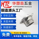 7075鋁合金配件-支持小批量試產(chǎn)與大批量生產(chǎn)