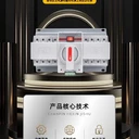 PBQT-PC/4P雙電源自動轉(zhuǎn)換開關廠家