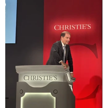 平頂山瓷器佳士得拍賣行