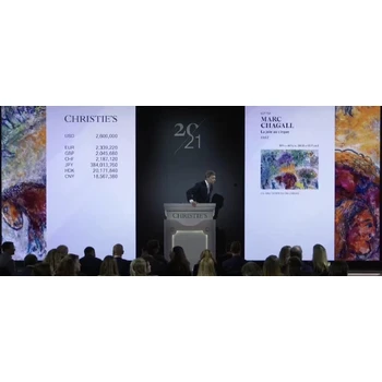 上海瓷器佳士得拍賣行佳士得征集