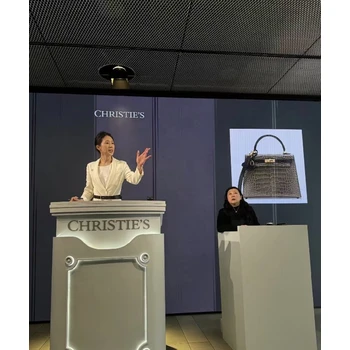 平頂山瓷器佳士得拍賣行