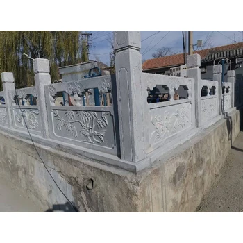 仿古石護(hù)欄升旗臺石欄桿大理石欄桿