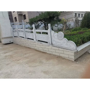 仿古石護(hù)欄升旗臺石欄桿大理石欄桿