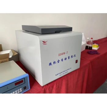 品質(zhì)之選，瑞普儀器儀表推薦有資質(zhì)的煤炭化驗(yàn)設(shè)備廠家