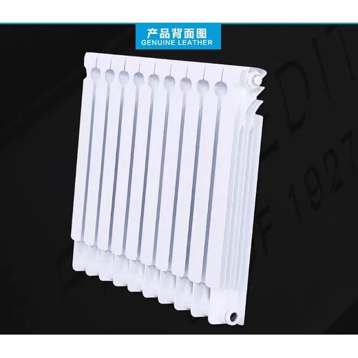 家用壓鑄鋁暖氣片衛(wèi)生間小背簍散熱器