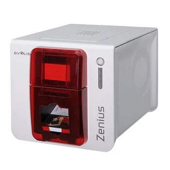 個(gè)性化人像卡打印機(jī)人像卡打印機(jī)evolis證卡打印機(jī)