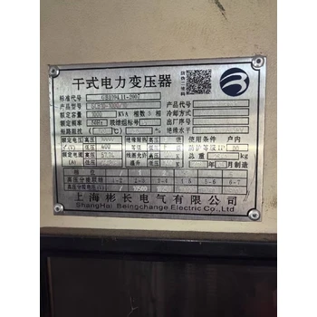 寧波倉庫積壓物資回收哪里,廢舊積壓物資回收