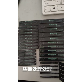 南開回收各種進(jìn)口刀具哪里找,回收數(shù)控刀具