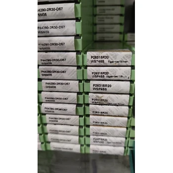 河西回收數(shù)控刀片廠家電話,數(shù)控廢刀片回收