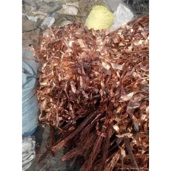 阜新附近廢銅長期回收聯(lián)系方式二手銅回收