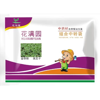 銀柴胡田除草劑經(jīng)作田銀柴胡苗后除草劑復(fù)配型