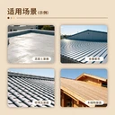 重度防腐涂料,醫(yī)療設備防腐涂料,防腐水性漆
