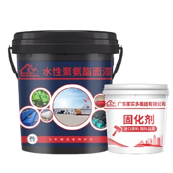 免清洗隔熱涂料防水涂料防火涂料