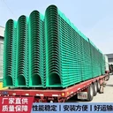 烏魯木齊供應(yīng)樹(shù)脂排水溝玻璃鋼排水溝成品線性排水溝批發(fā)