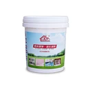 鋼結構防火涂料,工業(yè)防腐彩鋼瓦漆,三防一體工業(yè)漆
