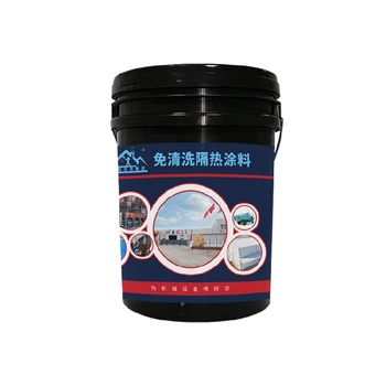 重度防腐涂料,真石漆,水性鋼構(gòu)漆