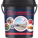 游泳池防水涂料,木結構防火涂料,室外型防火涂料