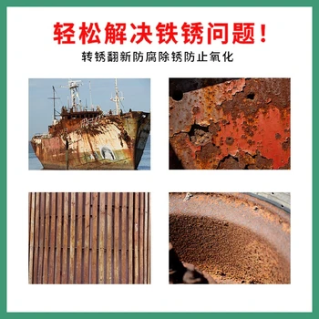 丙烯酸防腐涂料,耐溫耐候涂料,馬鞍山耐候防水面漆