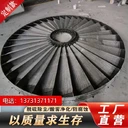 廣東玻璃鋼旋流板氣液分離器,圖紙,玻璃鋼旋流板現(xiàn)貨