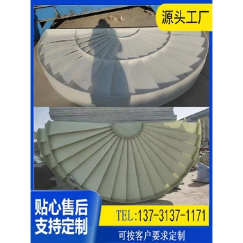 西藏玻璃鋼旋流板氣液分離器,磚廠,玻璃鋼旋流板技術(shù)參數(shù)