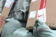中国到葡萄牙物流专线服务