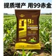 赤金怎么代理圖
