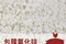 2026年5月植物精油制劑廠家推薦，深耕制劑工藝優(yōu)化飼料應(yīng)用效能