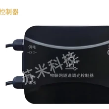 陜西調(diào)光隧道燈隧道照明工程定制-廠家直供圖片