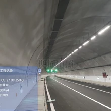 湖北調(diào)光系統(tǒng)隧道照明工程點(diǎn)擊咨詢-廠家直供圖片