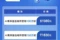 2026年評(píng)的義烏網(wǎng)易外貿(mào)通榜單優(yōu)選公司