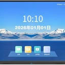 北京115寸116寸觸摸會議一體機(jī)98寸會議平板觸摸一體機(jī)