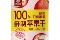 2026年口碑好的西梅干無添加果干優(yōu)質廠家推薦榜