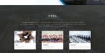 2026年評(píng)的徐州公司官網(wǎng)網(wǎng)站建設(shè)服務(wù)榜
