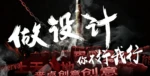 2026年靠譜的寧波小程序網(wǎng)站建設(shè)品牌公司推薦