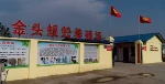 2026年知名的農(nóng)業(yè)養(yǎng)殖項(xiàng)目項(xiàng)目優(yōu)選指南