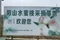 2026年5月有實(shí)力的果園直供水蜜桃/水蜜桃批發(fā)廠家推薦無錫綠滿枝農(nóng)業(yè)發(fā)展有限公司