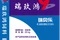 2026年評的乳豬奶粉飼料廠家推薦哪家好
