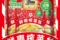 2026年70克榨菜芯優(yōu)質(zhì)廠家推薦榜