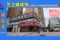 2026年比較好的于都本地裝修供應(yīng)商