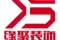 2026年知名的甘井子區(qū)大連裝修公司用戶(hù)認(rèn)可精選