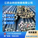 材質(zhì)保證20CrMnTi熱軋圓鋼20CrMnTi鋼棒