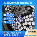 可零切定尺20CrMnTi精密圓鋼20CrMnTi熱軋毛圓